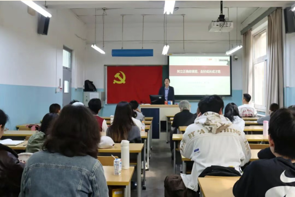成人动画党校 | 树立正确政绩观 走好成长成才路