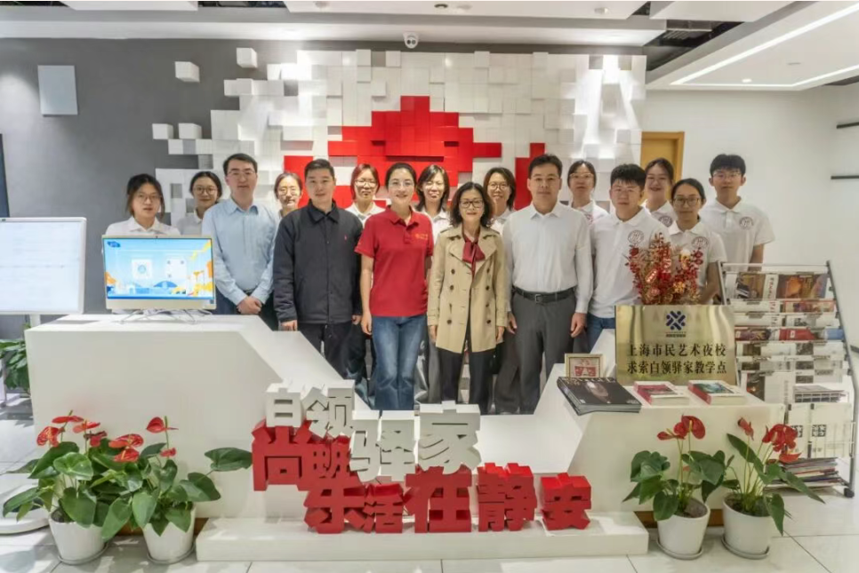 悟大国治理，践青春担当：成人动画
赴上海开展“大国治理”社会实践活动
