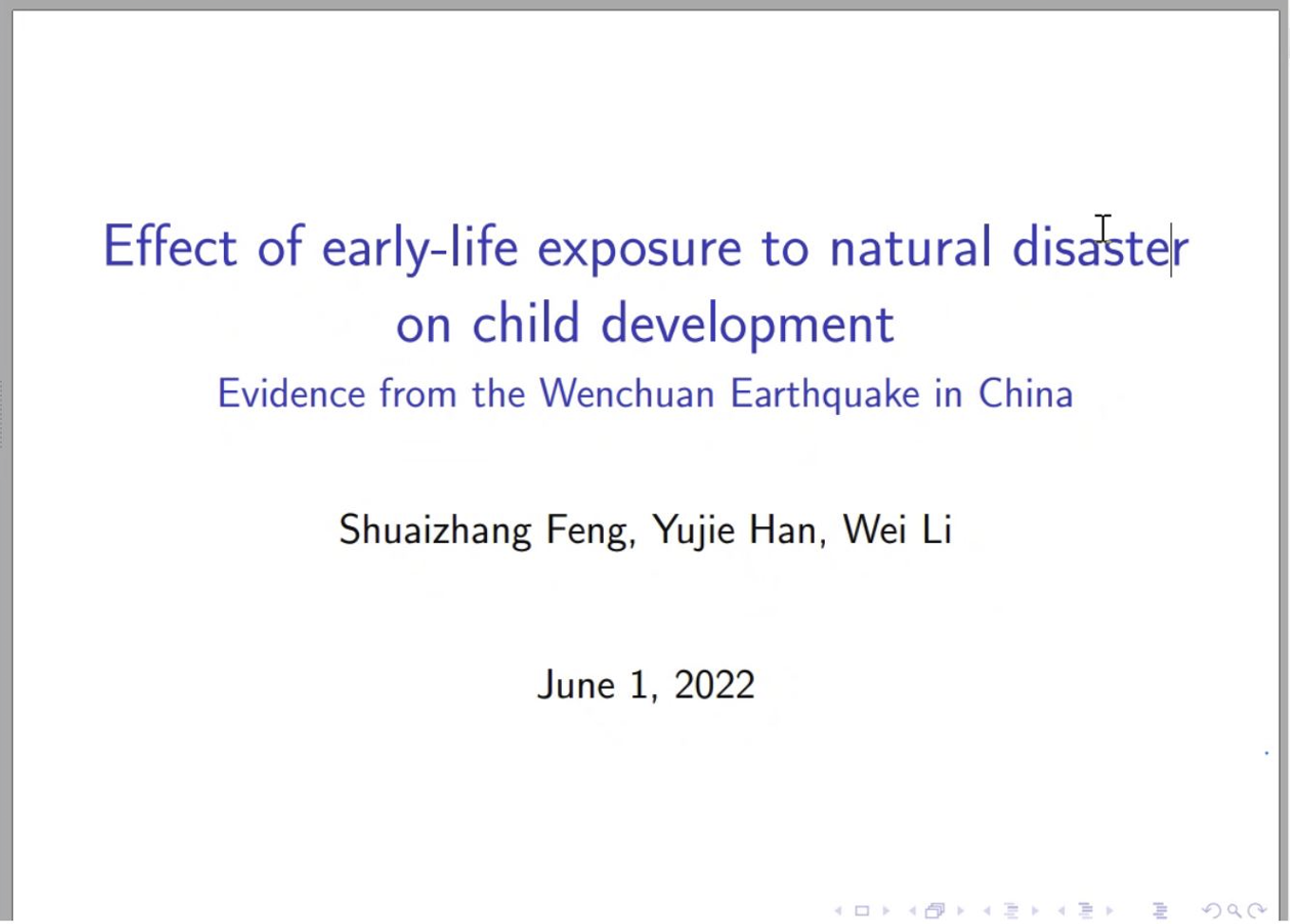 讲座回顾｜“Effect of Early-life Exposure to Natural Disaster on Child Development”讲座成功举办